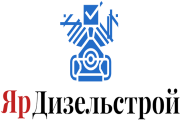 ООО ЯРДИЗЕЛЬСТРОЙ