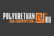 ООО ПОЛИУРЕТАН