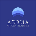 ООО «ДЭВИА»