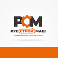 ООО Русские Строительные Машины