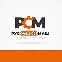 ООО Русские Строительные Машины