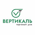 ООО Торговый Дом "Вертикаль"