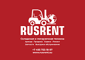 ООО РУСРЕНТ
