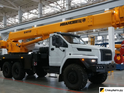 Автокран Ивановец КС-45717-2Р