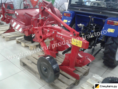 Плуг Wirax U-018/3 2/25