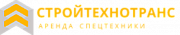 СтройТехноТранс