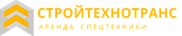 СтройТехноТранс
