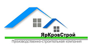 ООО ПСК ЯРКРОВСТРОЙ