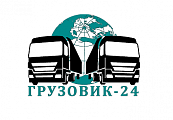 ООО ГРУЗОВИК-24