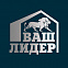ООО ВАШ ЛИДЕР