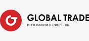 ГЛОБАЛ ТРЕЙД