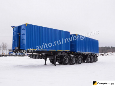 Полуприцеп зерновоз Тонар 95411