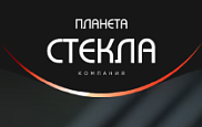 Планета Стекла