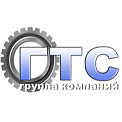 ГТС-ГРУПП