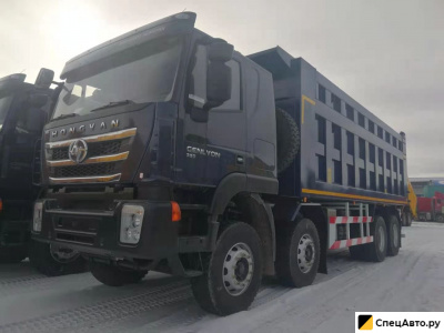 Самосвал Saic-Iveco (Hongyan) 