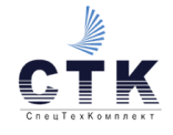 СпецТехКомплект