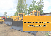 Иовлева Виталина Романовна