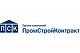 АО ПРОМСТРОЙКОНТРАКТ