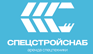 ООО СПЕЦСТРОЙСНАБ