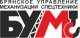 БУМ-С