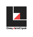 ООО СПЕЦАВТОСТРОЙ