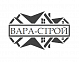 ВАРА-СТРОЙ