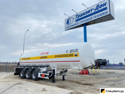 Полуприцеп газовоз Dogumak LPG