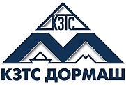 ООО КЗТС-Дормаш