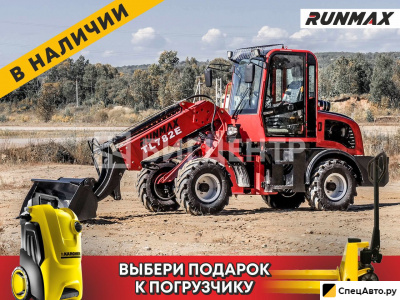 Фронтальный погрузчик Runmax TL782E