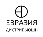 ООО ЕВРАЗИЯ ДИСТРИБЬЮШН