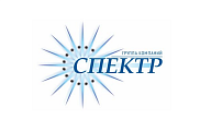 ООО «Предприятие Спектр»