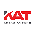 КитАвтоТрейд