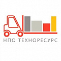НПО Техноресурс