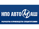 АвтоМаш