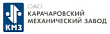 КМЗ