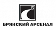 Брянский Арсенал