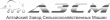 АЗСМ