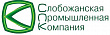 ООО "Слобожанская промышленная компания"