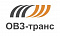 ОВЗ-ТРАНС