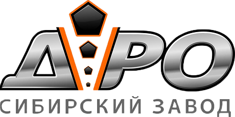 Сибирский завод ДРО