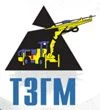 ТЗГМ