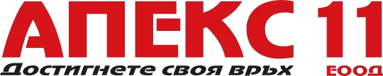 АПЕКС 11